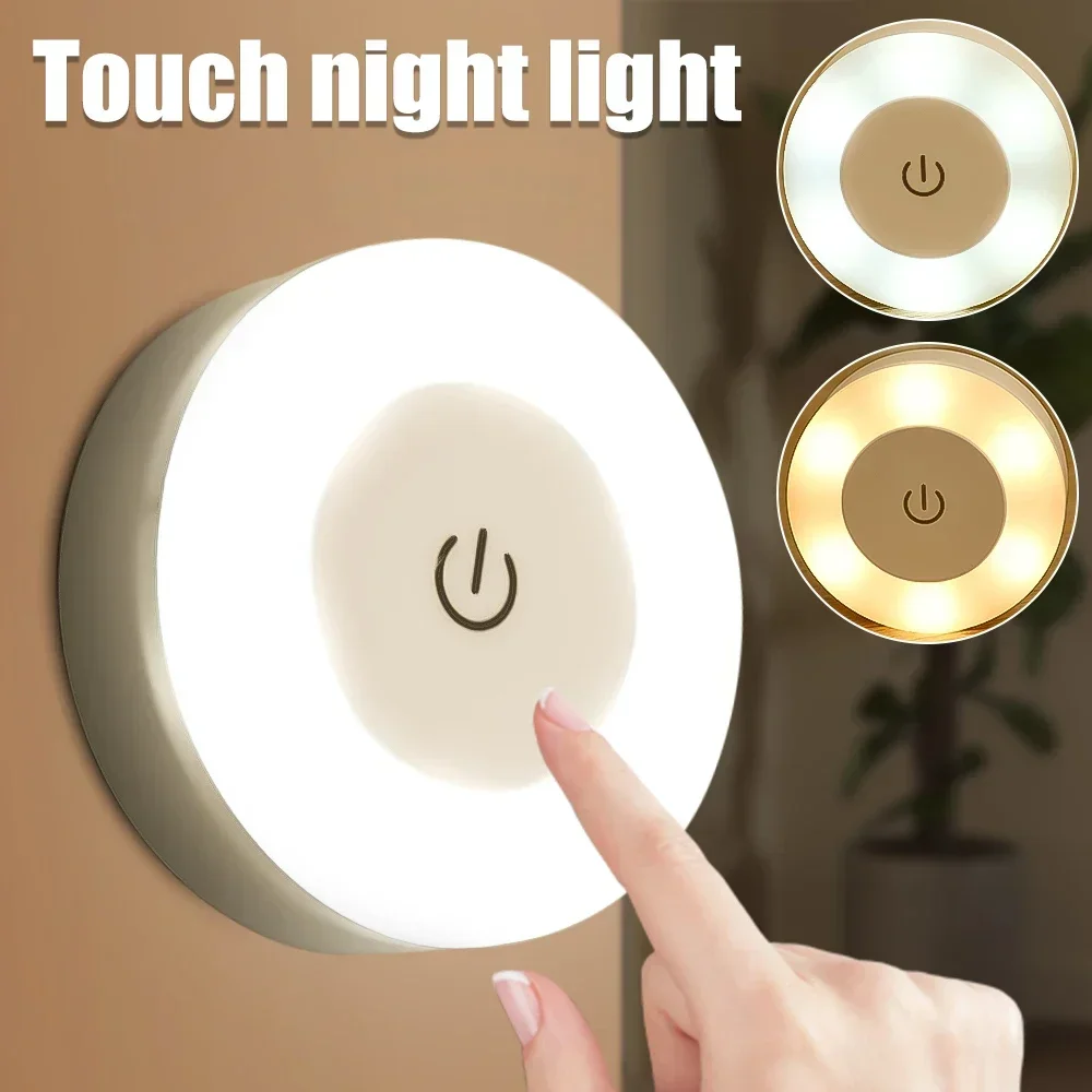 Home Improvement Books - Magneet Wandlamp Voor U Magnetische Basis