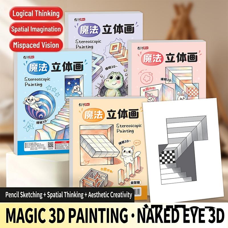 1/4 stuks magische 3D stereosc - Home Improvement Books recensie en prijs