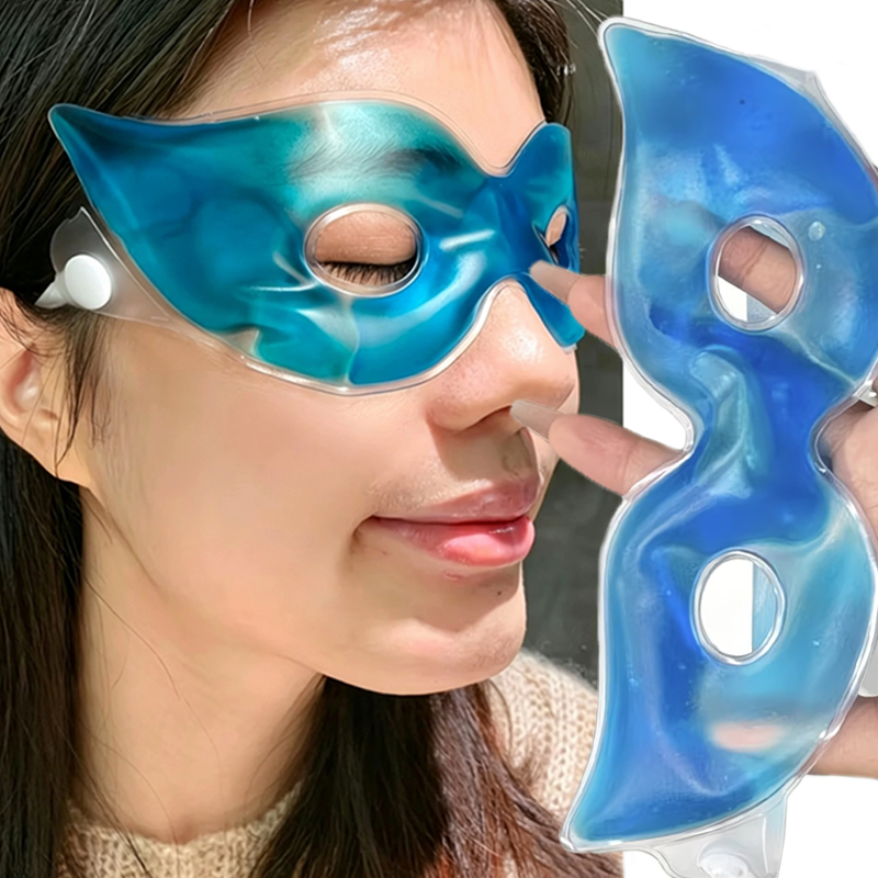5pc Zomer Gel Cooling Oogmaske - Home Improvements recensie en prijs